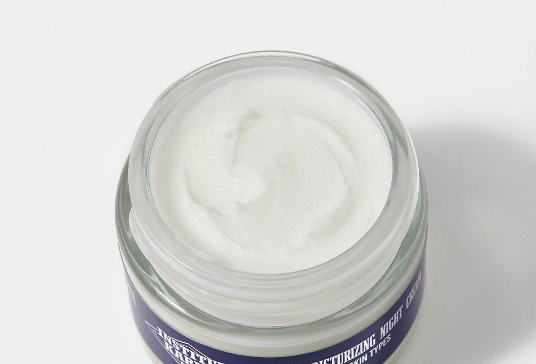 INSTITUT KARITE PARIS moisturizing Milk cream for all skin types Shea Moisturizing Night Cream 50 ml INSTITUT KARITE PARIS moisturizing Milk cream for all skin types Shea Moisturizing Night Cream