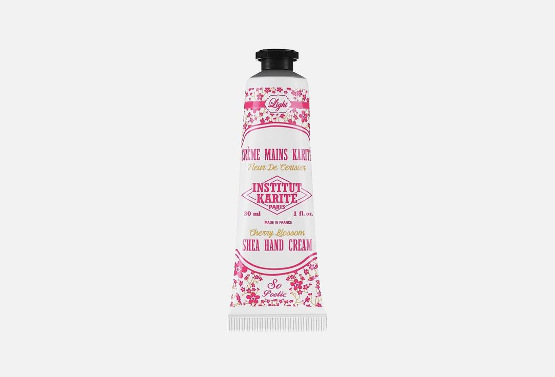 INSTITUT KARITE PARIS Moisturizing & Nourishing Hand Cream Cherry Blossom Shea Hand Cream 30 ml INSTITUT KARITE PARIS Moisturizing & Nourishing Hand Cream Cherry Blossom Shea Hand Cream