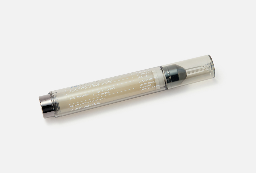 Korres Eye-Lift Serum BLACK PINE 3D