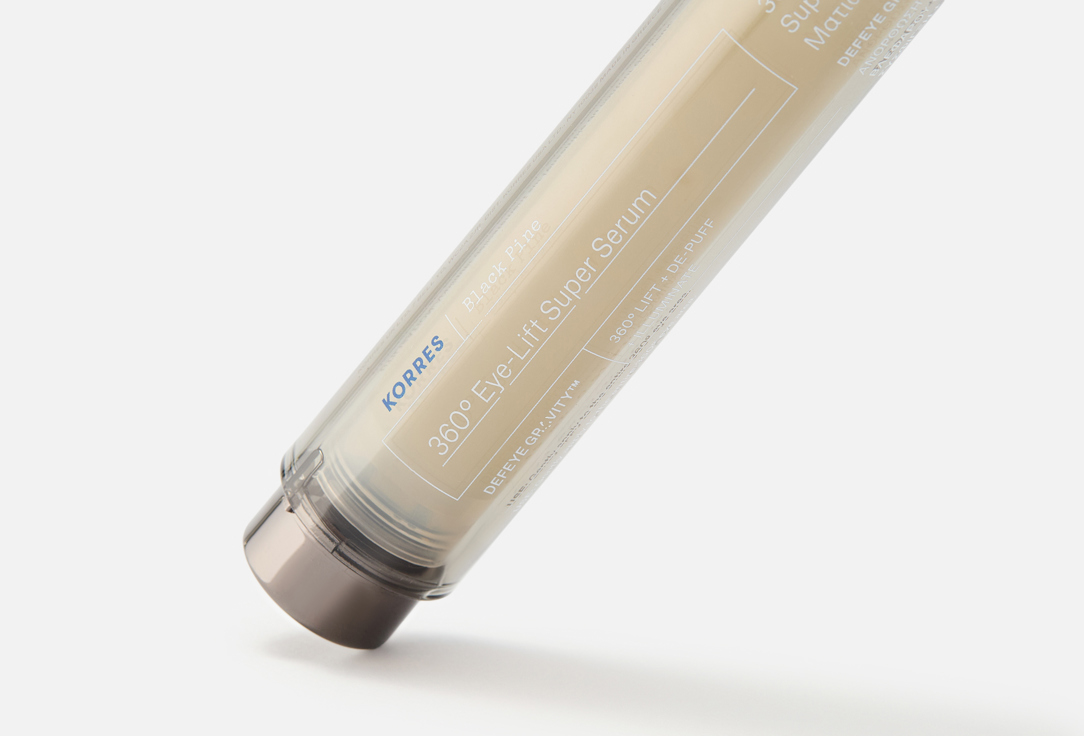 Korres Eye-Lift Serum BLACK PINE 3D