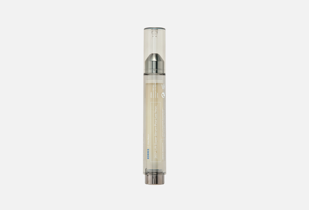 Korres Eye-Lift Serum BLACK PINE 3D