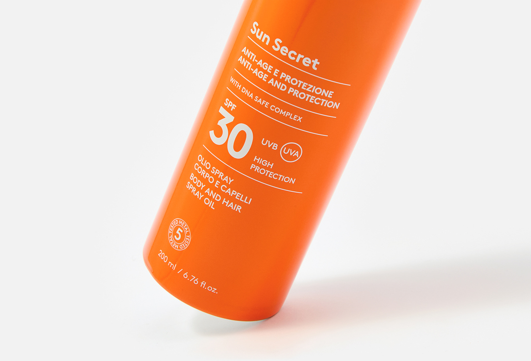 KORFF Body spray oil SPF 30 Sun Secret