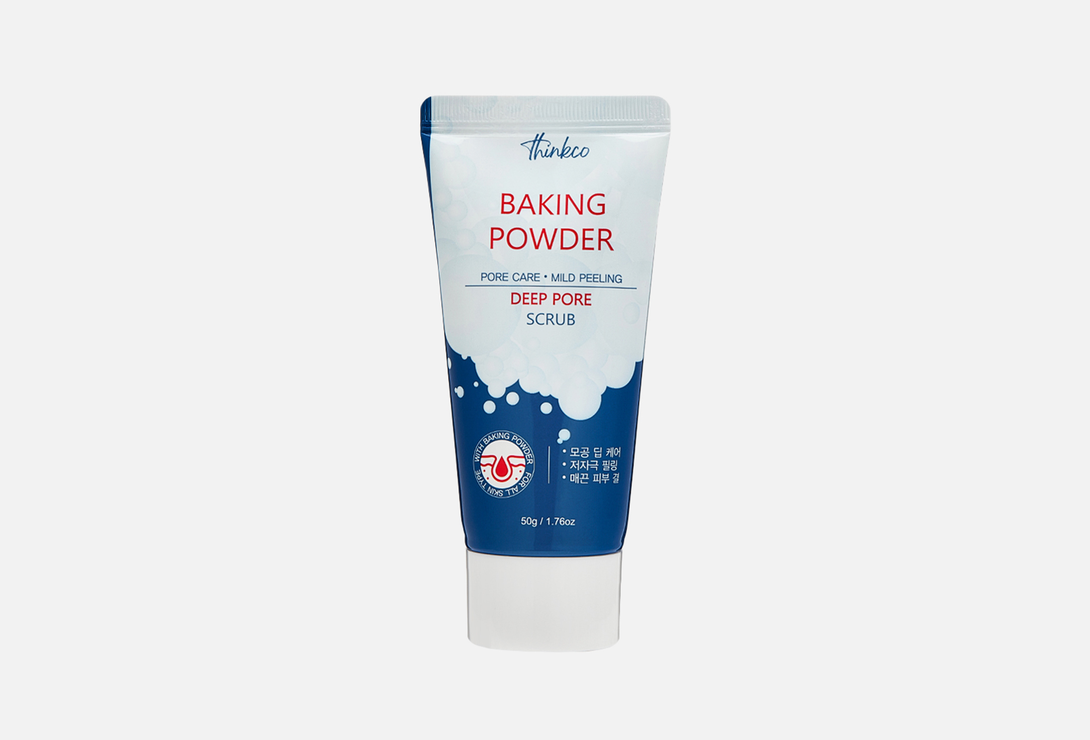 Baking powder deep pore  50 