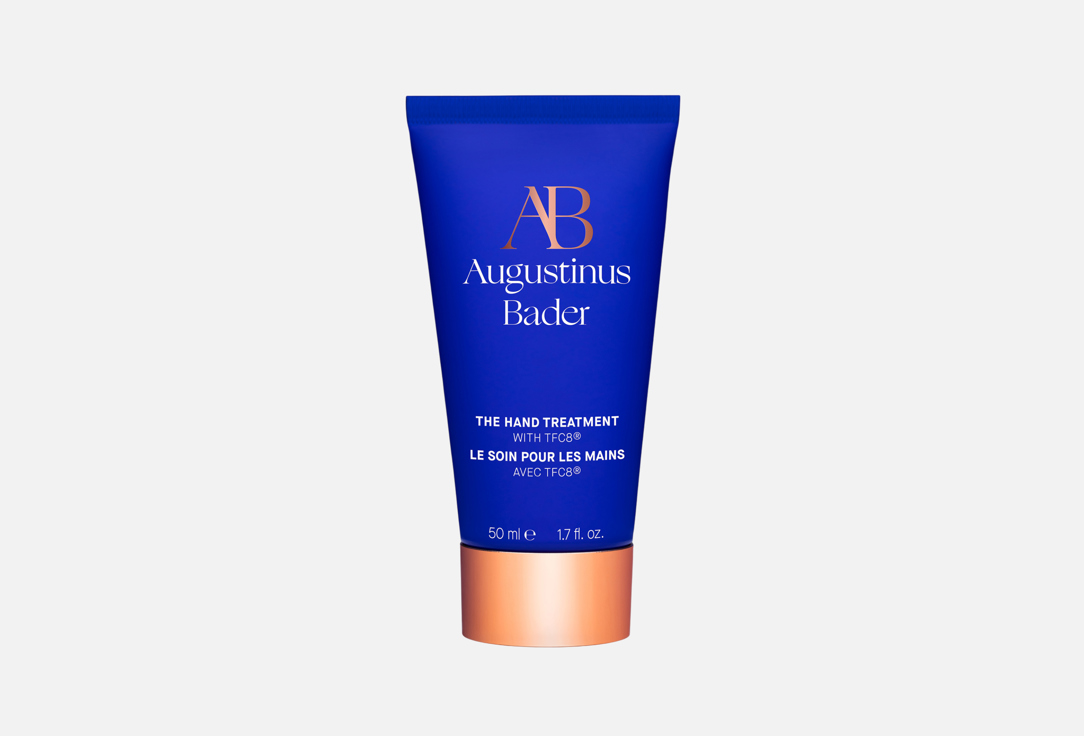 AUGUSTINUS BADER КРЕМ ДЛЯ РУК THE HAND TREATMENT
