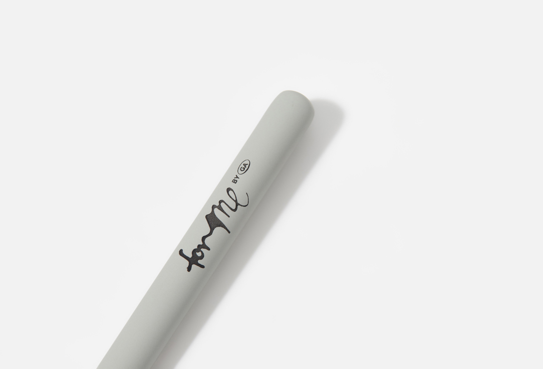 For me by gold apple Fan brush Fan brush