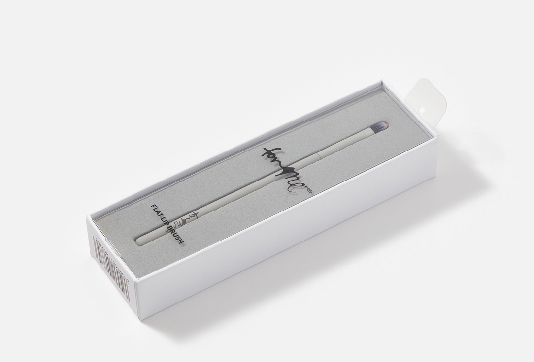 For me by gold apple Flat lip brush Perfect lip contour