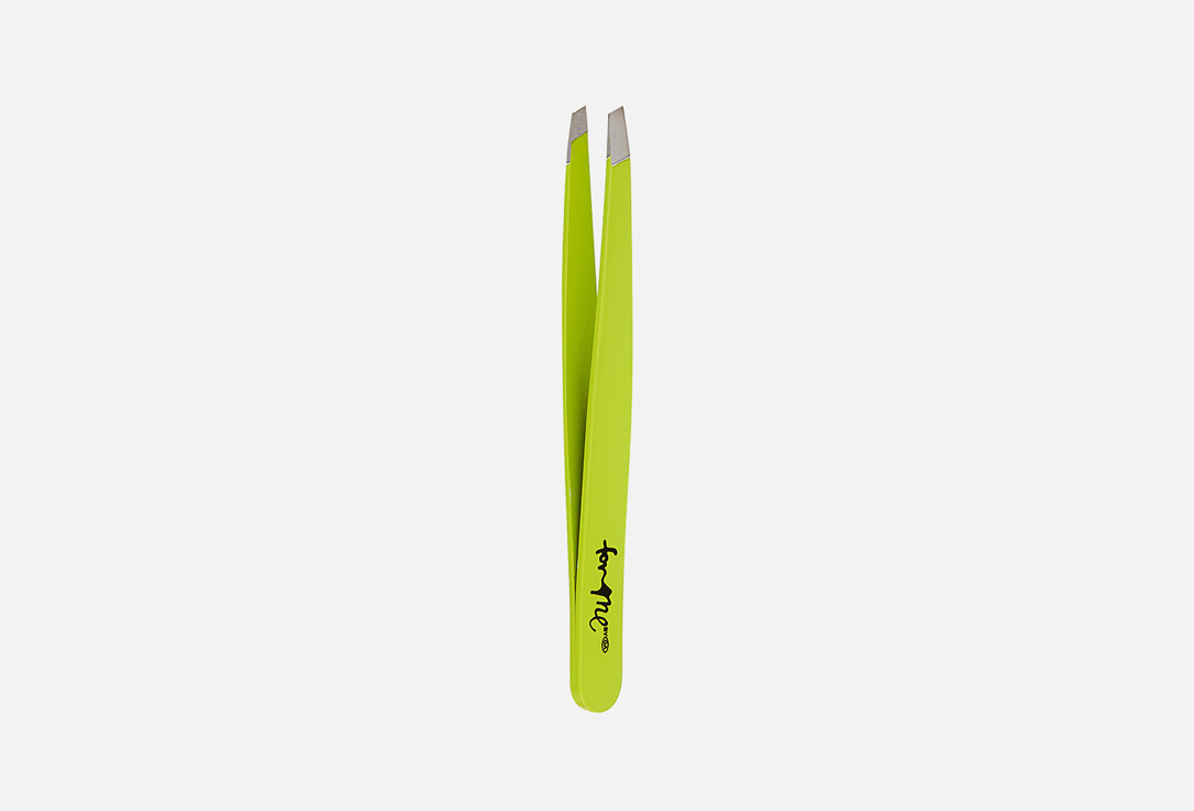 FOR ME by gold apple Пинцет со скошенным краем Eyebrow tweezer Лаймовый 1 шт FOR ME by gold apple Пинцет со скошенным краем Eyebrow tweezer