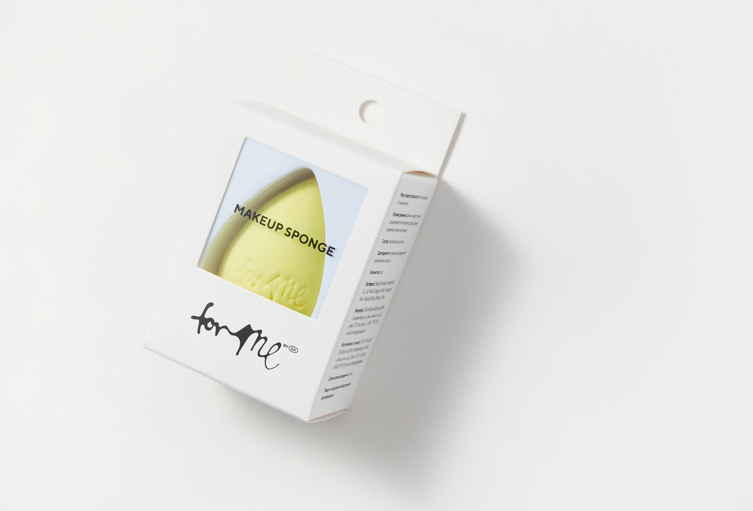 For me by gold apple Makeup sponge classic