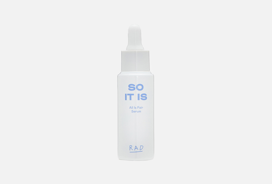 RAD Сыворотка для лица с BHA-кислотой и цинком All is Fair Serum