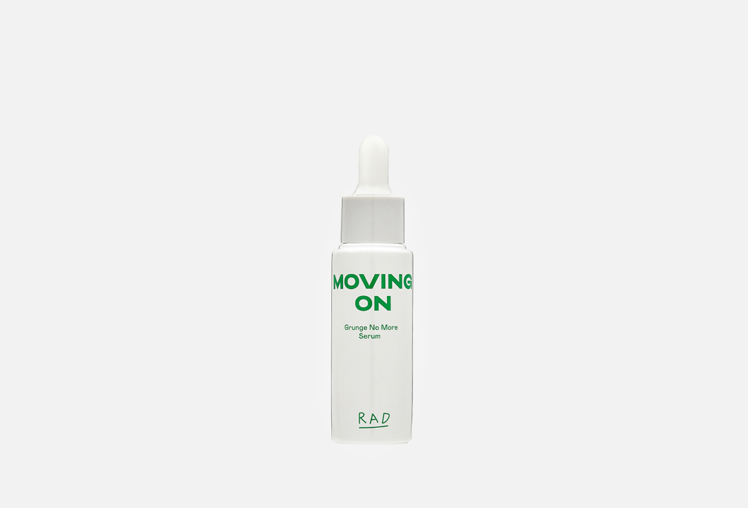 RAD Сыворотка для лица с молочной кислотой Grunge no more serum