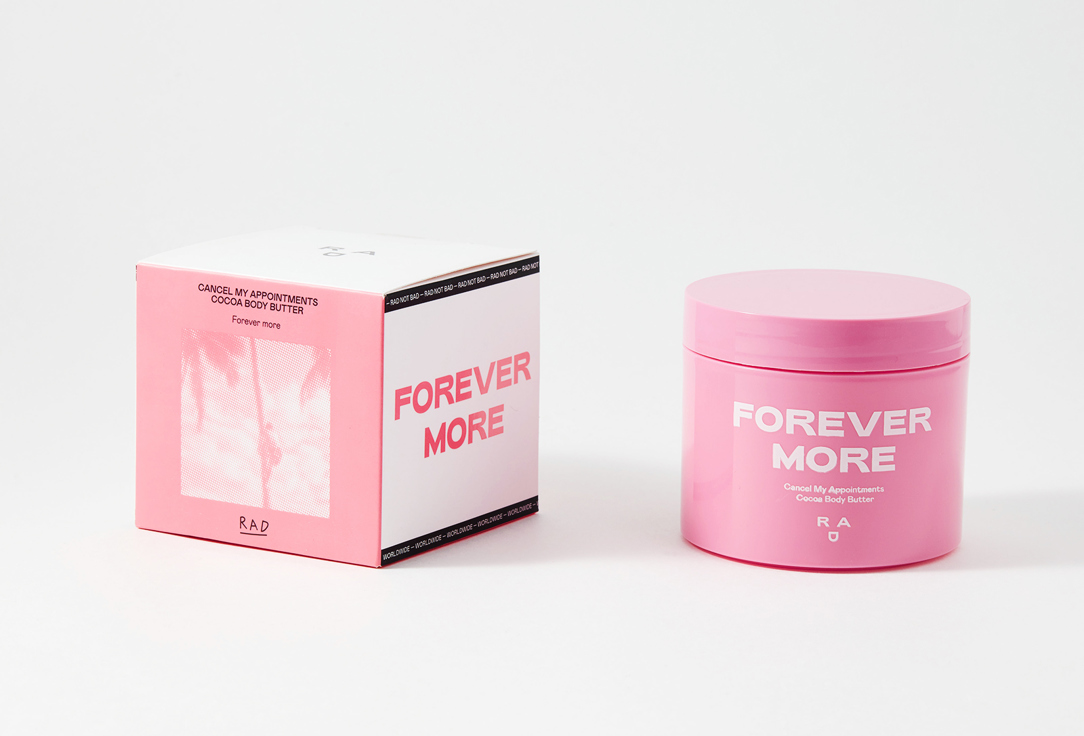 RAD Питательный крем-баттер для тела Cancel My Appointments Cocoa Body Butter