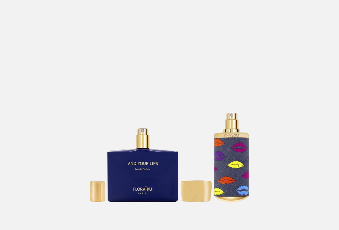 FLORAÏKU Eau de Parfum Set And Your Lips