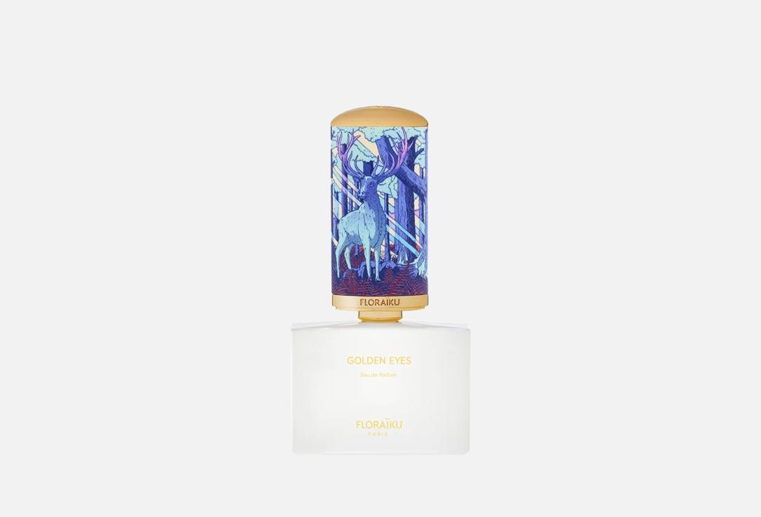 FLORAÏKU Eau de Parfum Set Golden Eyes