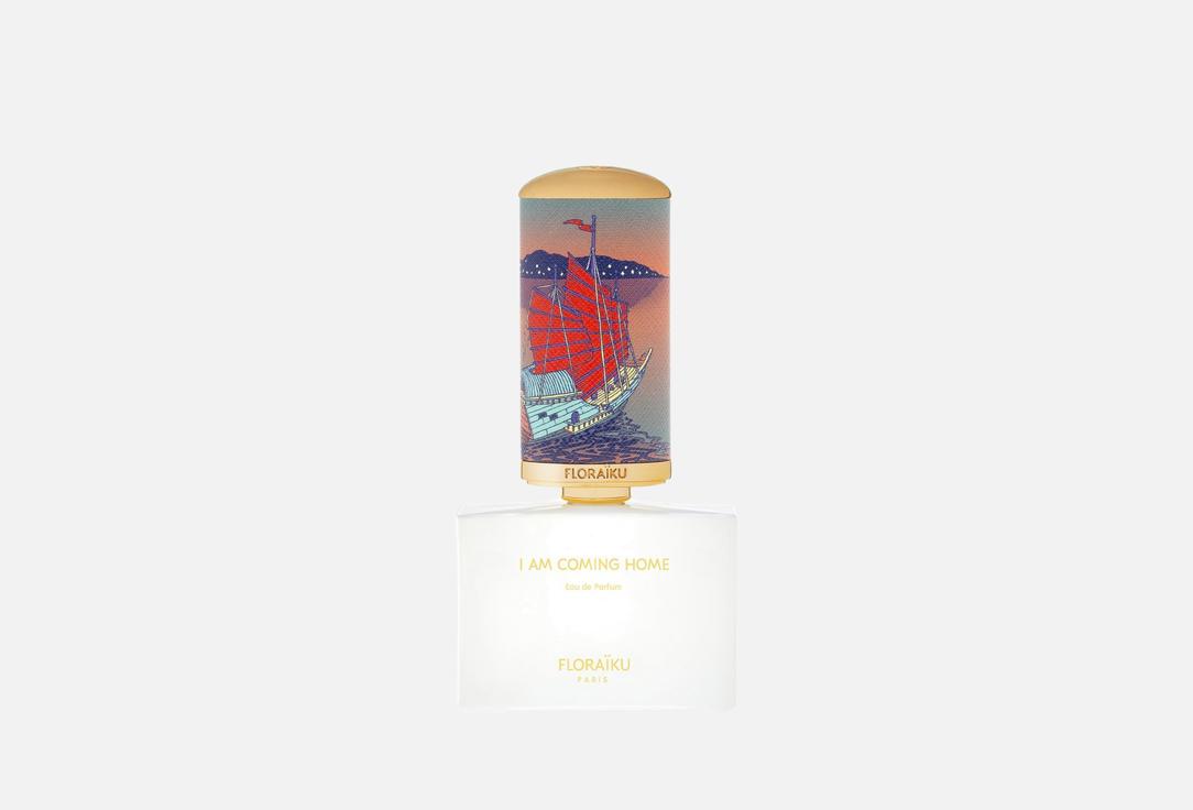 FLORAÏKU Eau de Parfum Set I am coming home