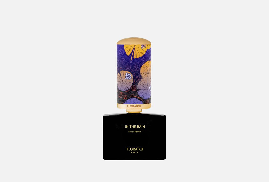 FLORAÏKU Eau de Parfum Set In the rain