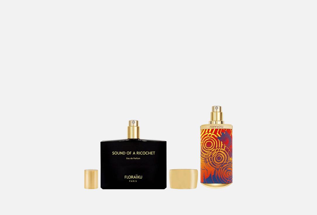 FLORAÏKU Eau de Parfum Set Sound of a ricochet