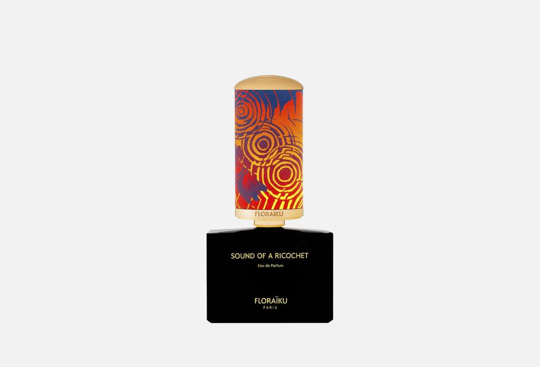 FLORAÏKU Eau de Parfum Set Sound of a ricochet
