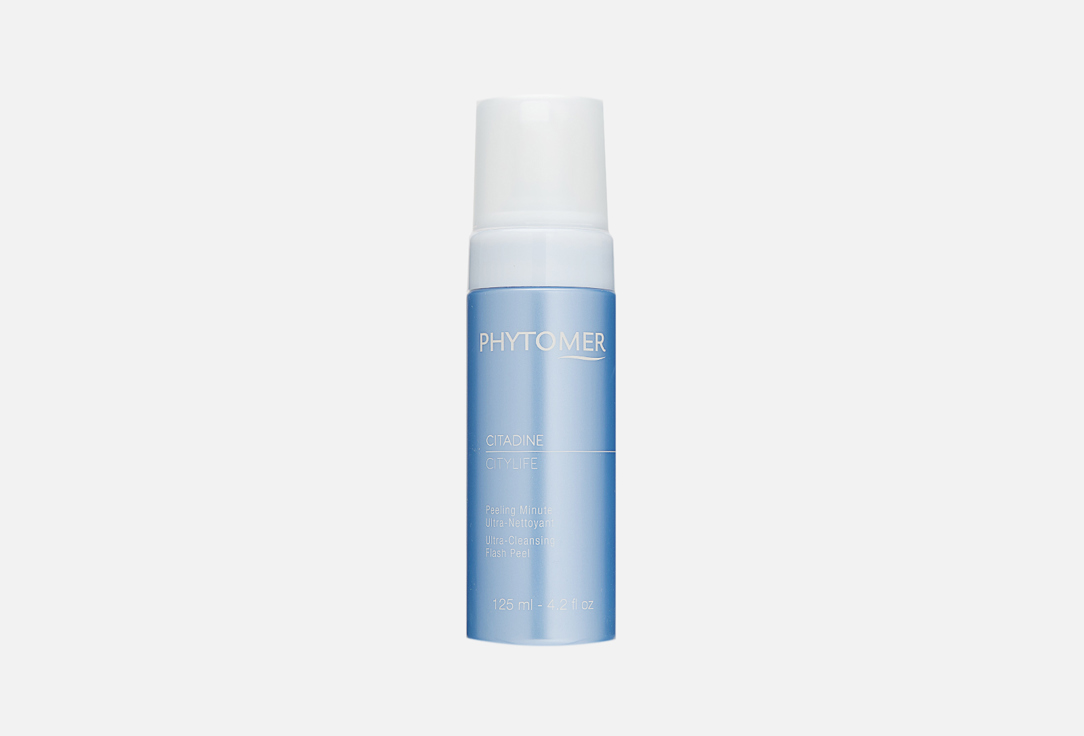 PHYTOMER Enzymatic Face Peeling Citylife 125 ml PHYTOMER Enzymatic Face Peeling Citylife