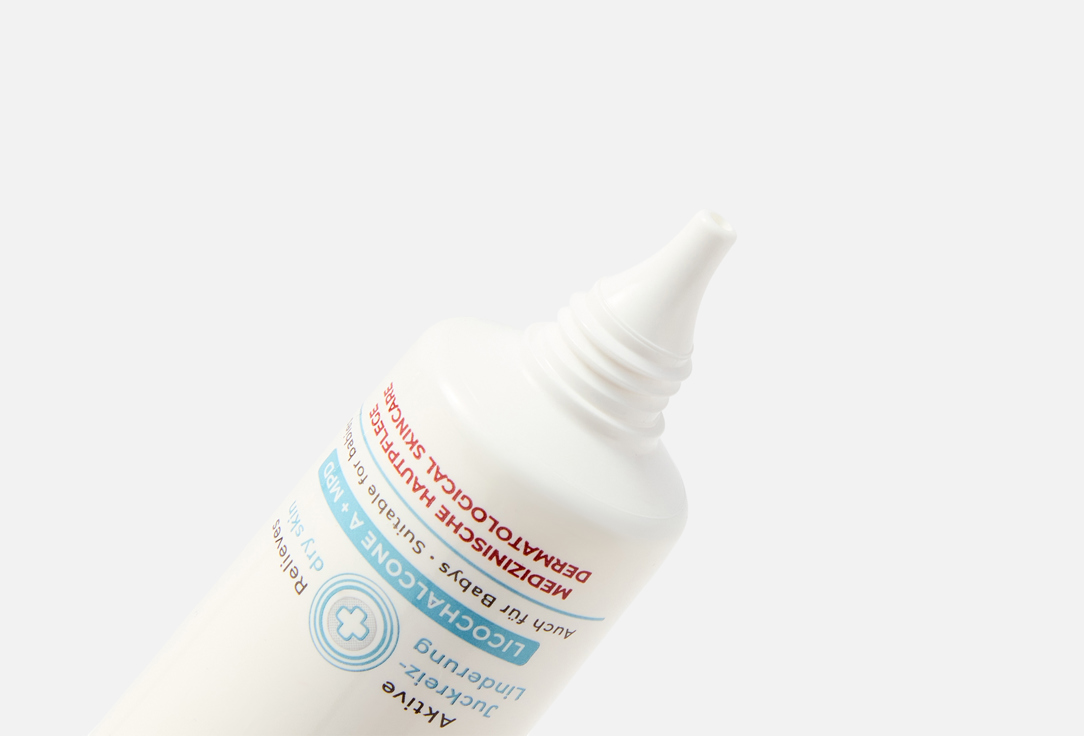Eucerin Soothing cream Atopi Control