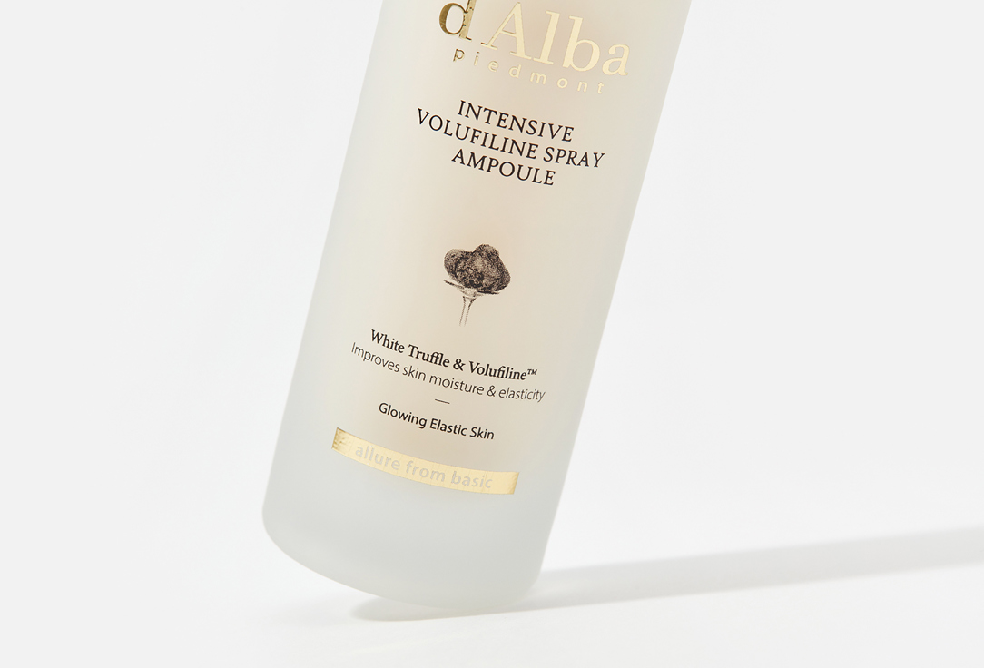 d'Alba Face Serum Intensive Volufiline Spray Ampoule