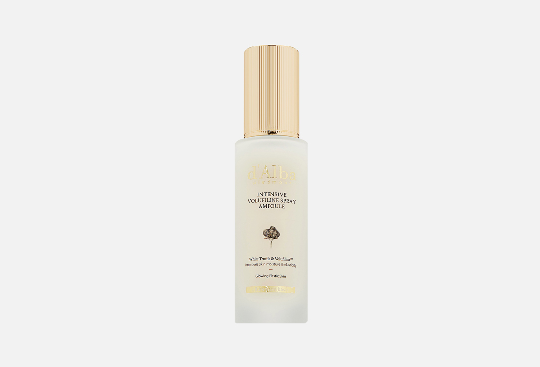 d'Alba Face Serum Intensive Volufiline Spray Ampoule