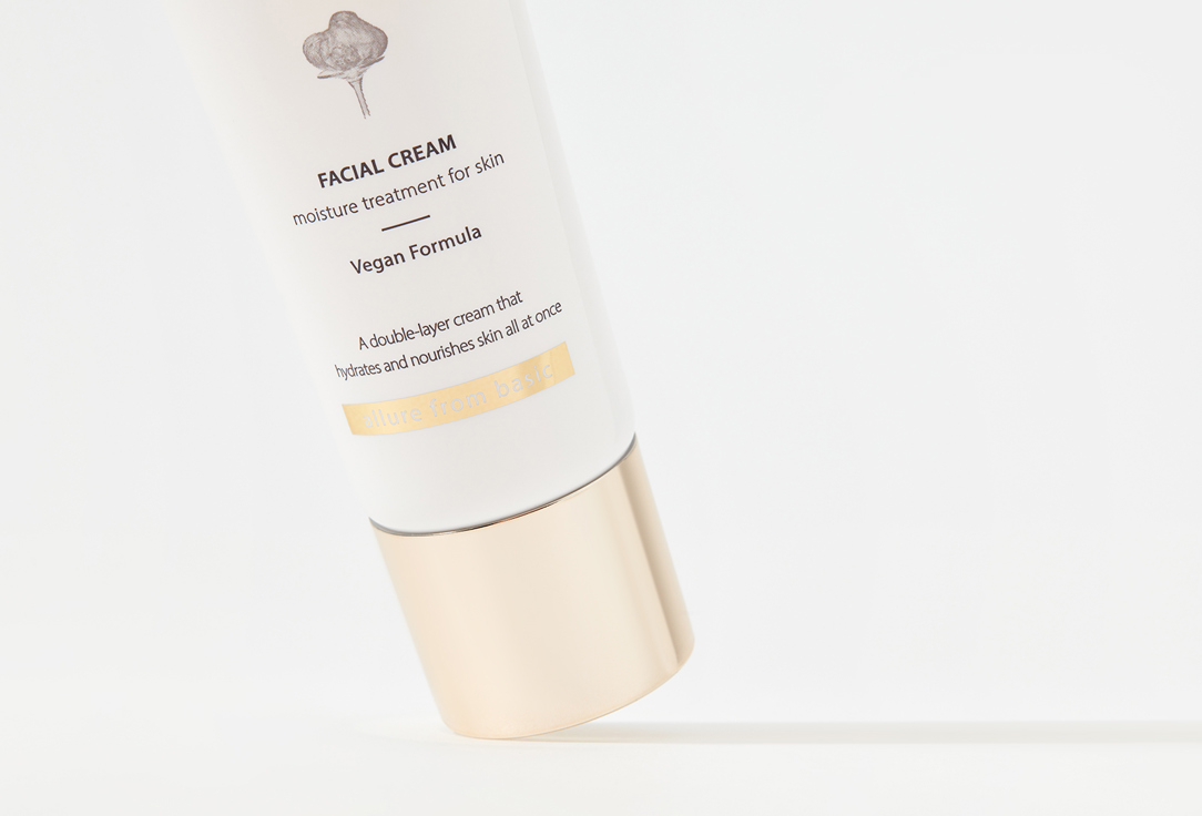 d'Alba Face Cream White Truffle Double Moisture Cream