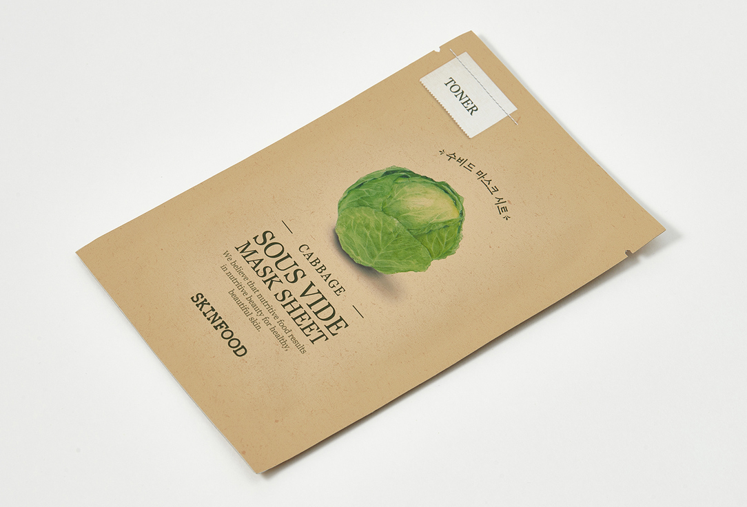 SKINFOOD Soothing balancing facial sheet mask Cabbage Sous Vide Mask Sheet