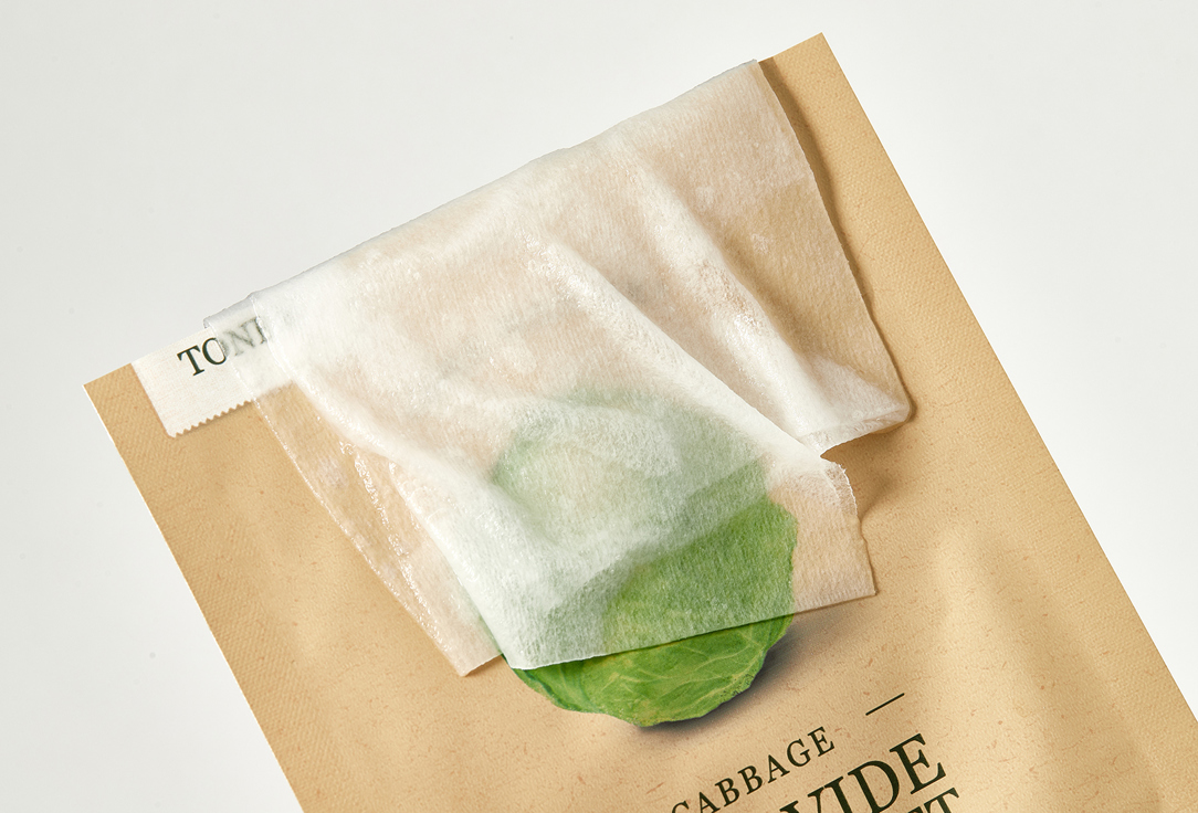 SKINFOOD Soothing balancing facial sheet mask Cabbage Sous Vide Mask Sheet