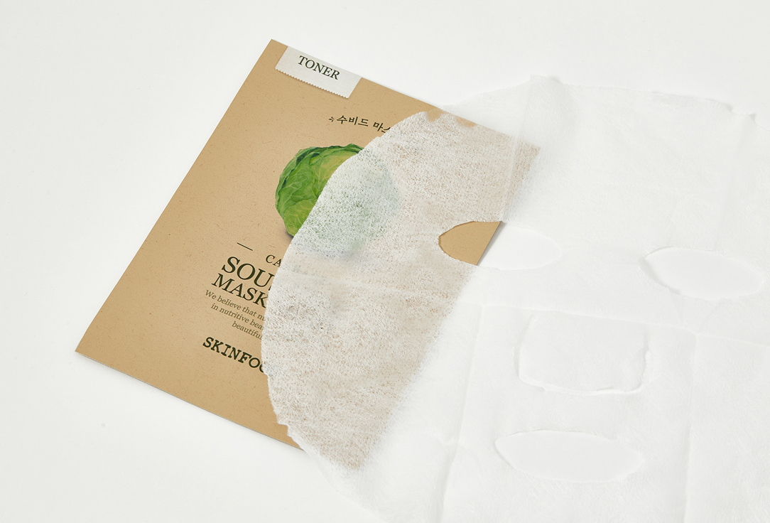 SKINFOOD Soothing balancing facial sheet mask Cabbage Sous Vide Mask Sheet