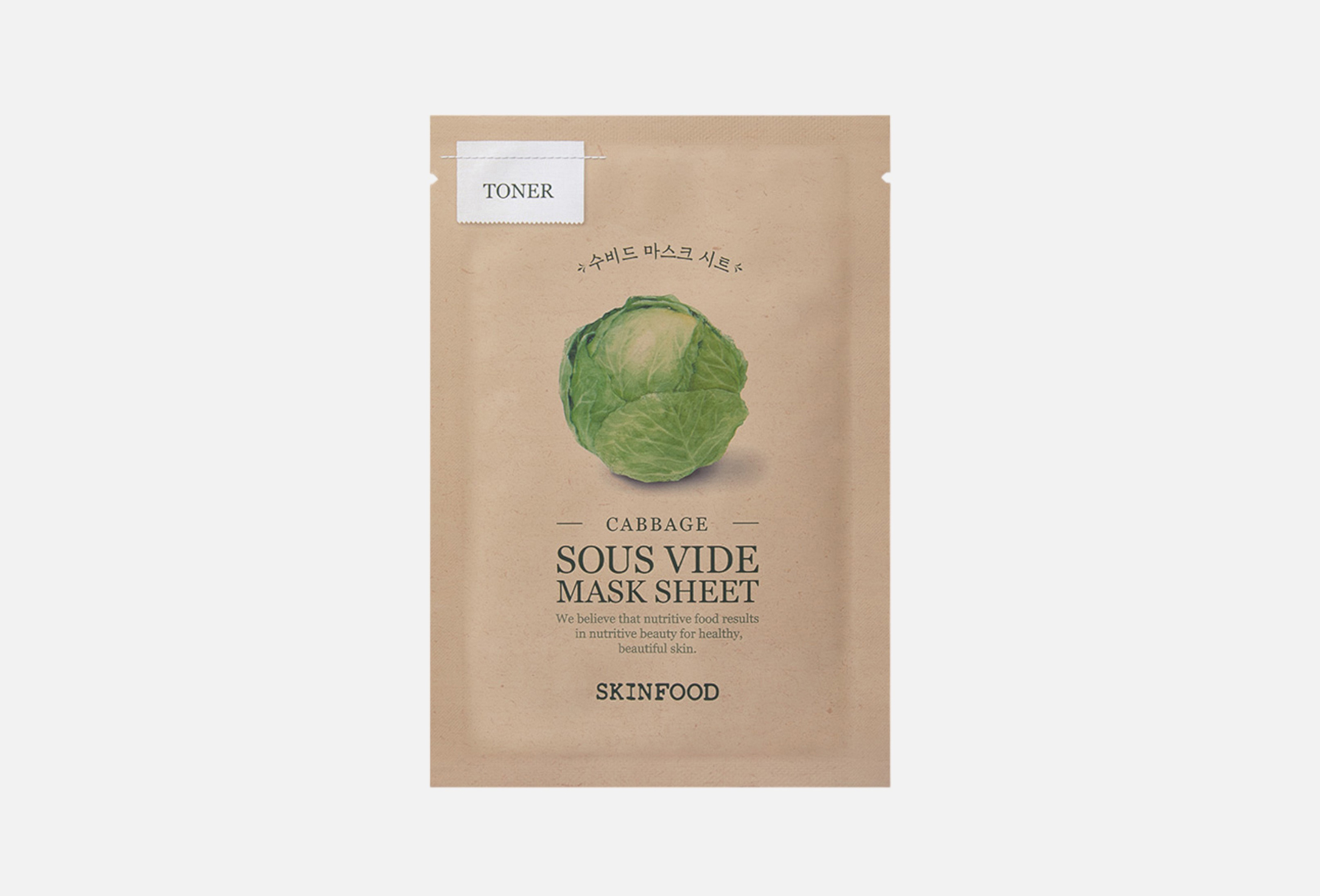 Cabbage Sous Vide Mask Sheet  1 
