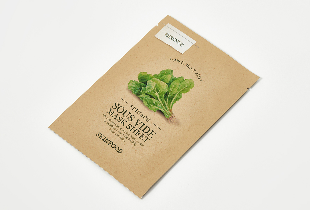 SKINFOOD Nourishing revitalizing facial sheet mask Spinach Sous Vide Mask Sheet 1 pcs SKINFOOD Nourishing revitalizing facial sheet mask Spinach Sous Vide Mask Sheet