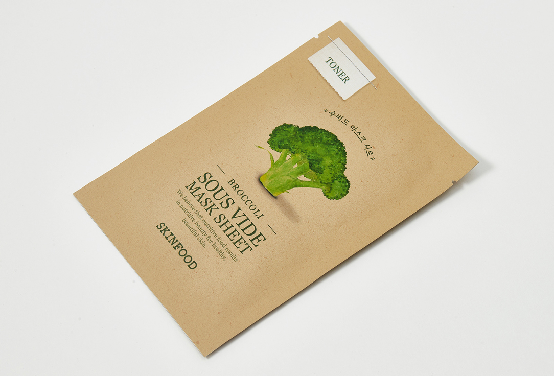 SKINFOOD Nourishing soothing face sheet mask Broccoli Sous Vide Mask Sheet 1 pcs SKINFOOD Nourishing soothing face sheet mask Broccoli Sous Vide Mask Sheet