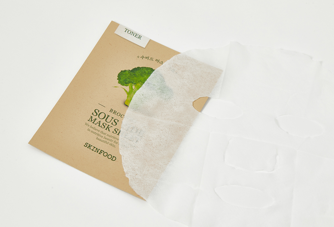SKINFOOD Nourishing soothing face sheet mask Broccoli Sous Vide Mask Sheet 1 pcs SKINFOOD Nourishing soothing face sheet mask Broccoli Sous Vide Mask Sheet