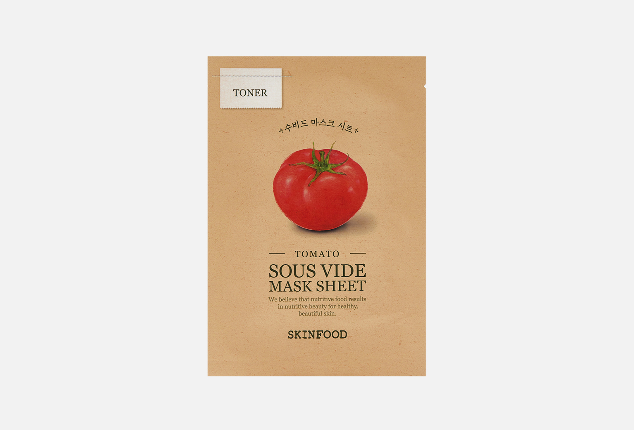 Tomato Sous Vide Mask Sheet  1 