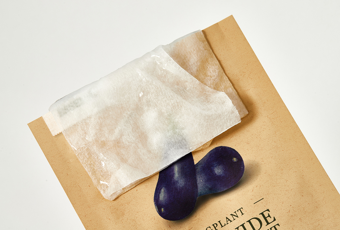 SKINFOOD Hydrating calming sheet mask for face Eggplant Sous Vide Mask Sheet 1 pcs SKINFOOD Hydrating calming sheet mask for face Eggplant Sous Vide Mask Sheet