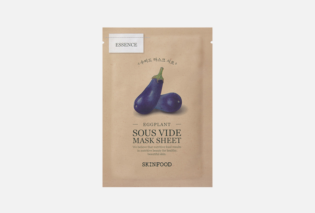 SKINFOOD Hydrating calming sheet mask for face Eggplant Sous Vide Mask Sheet 1 pcs SKINFOOD Hydrating calming sheet mask for face Eggplant Sous Vide Mask Sheet