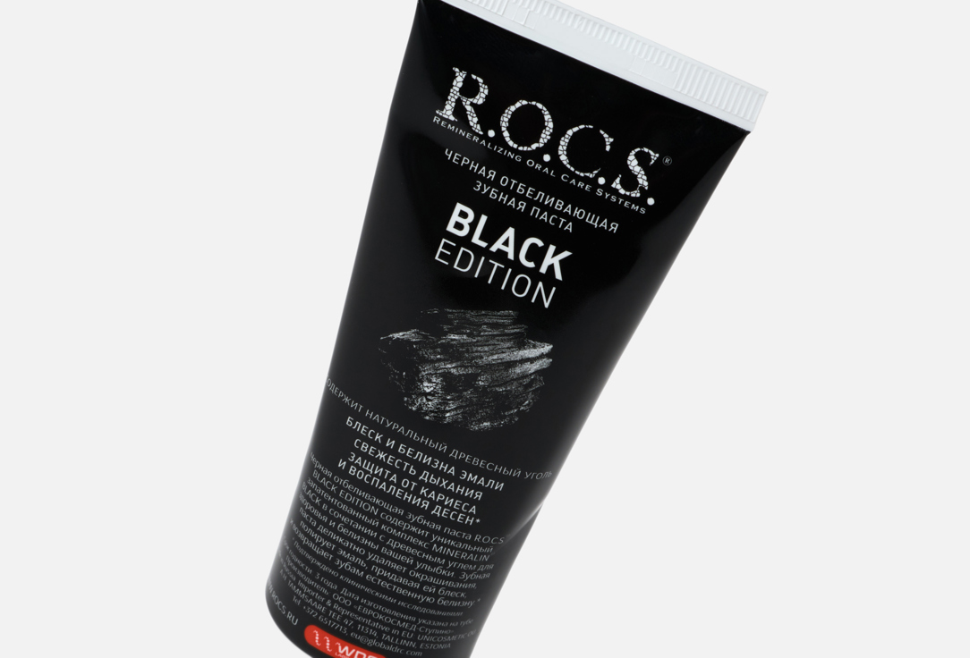R.O.C.S Toothpaste Black Whitening Edition
