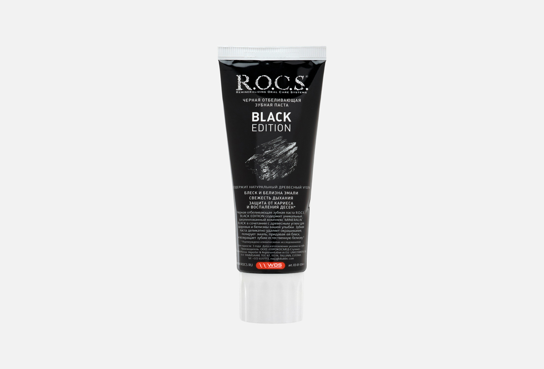 R.O.C.S Toothpaste Black Whitening Edition