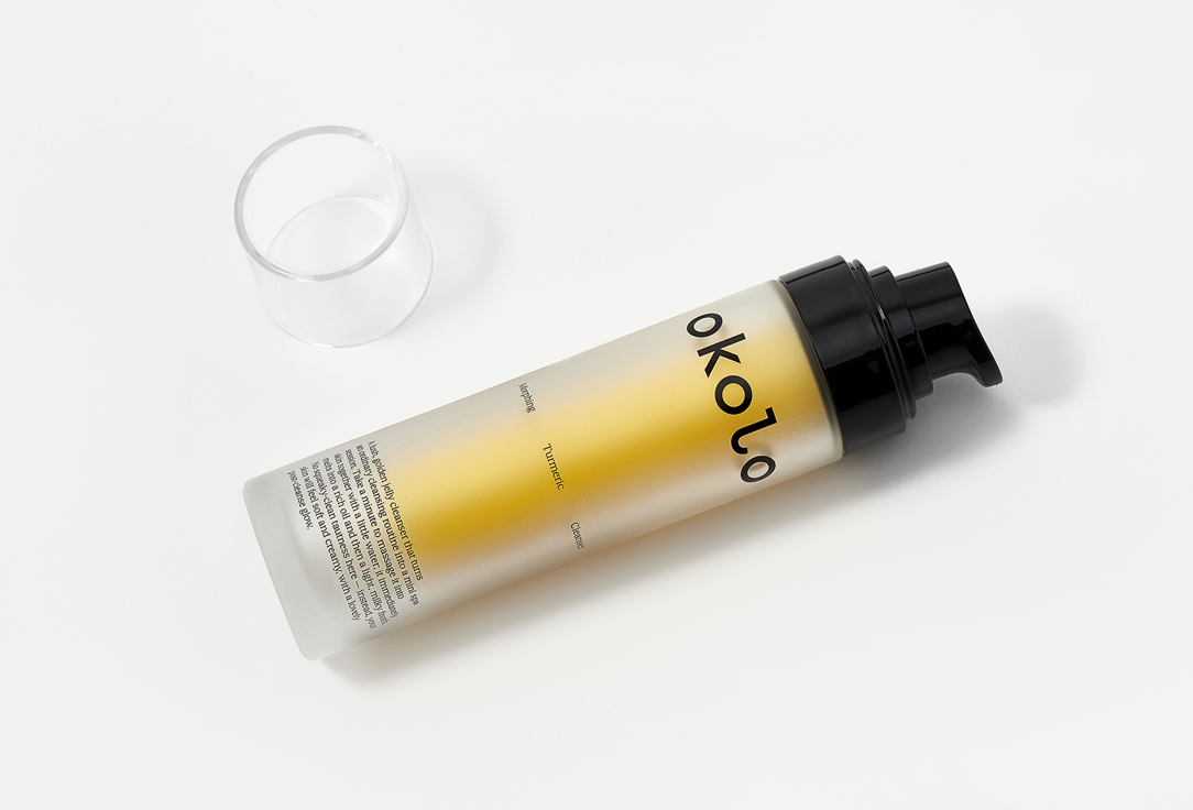 OKOLO Skin-softening cleanser with a melty twist Morphing Turmeric Cleanser