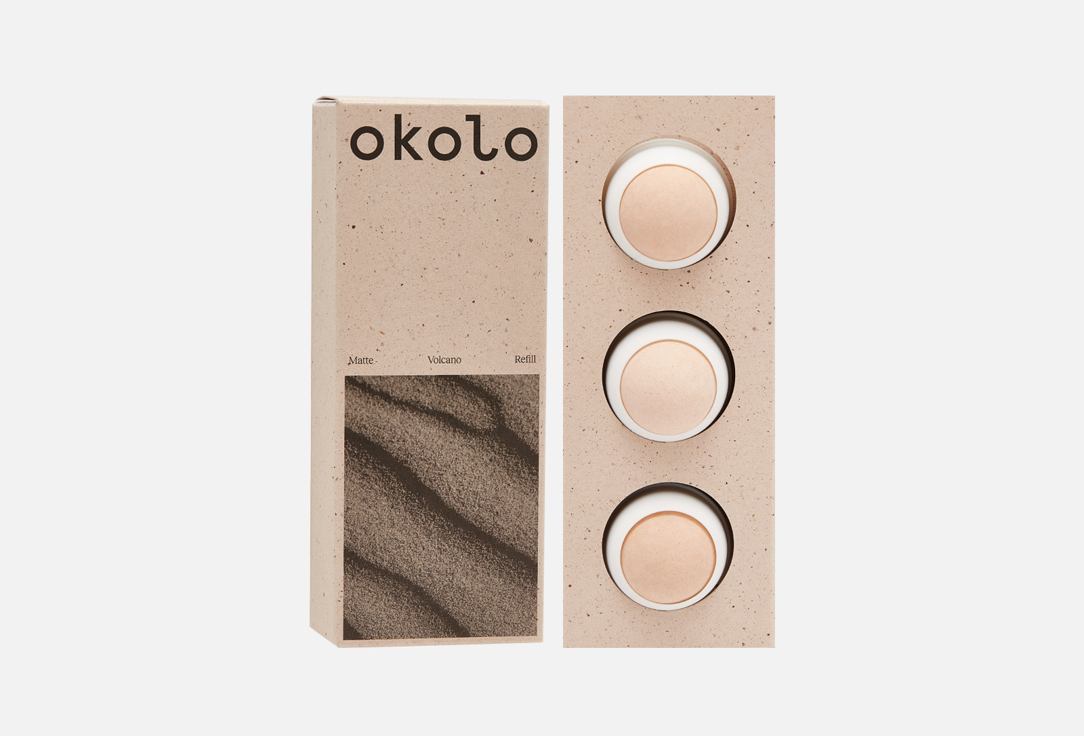 OKOLO Набор из рефилов вулканического роллера для матовой и свежей кожи Matte Volcano Set