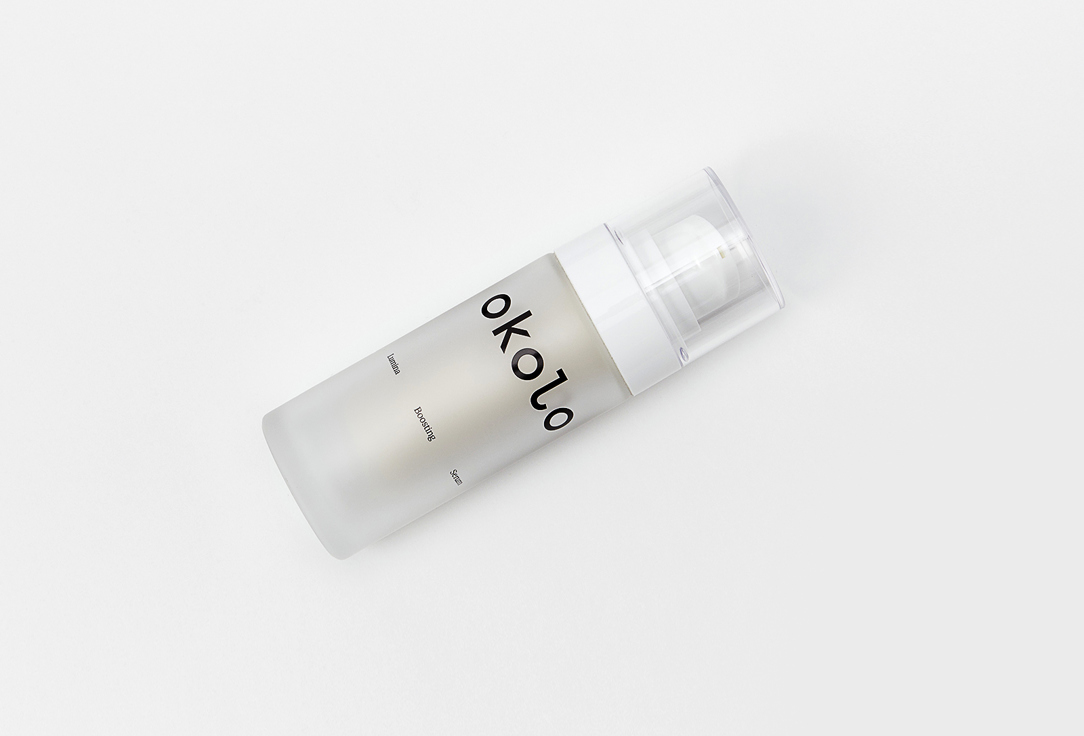 OKOLO Light reflecting serum Lumina Boosting Serum