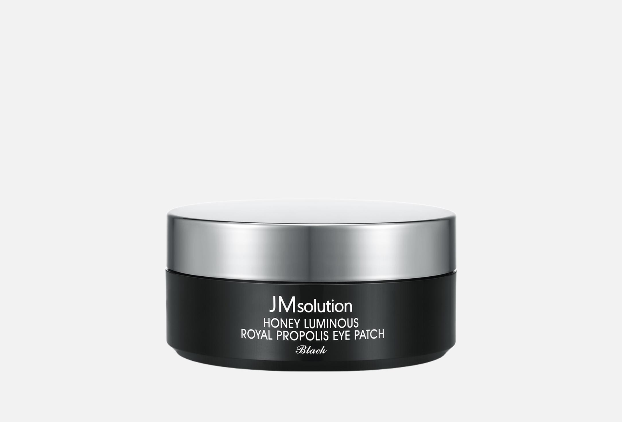 Honey luminous royal propolis  60 
