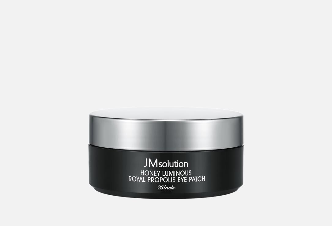 JMsolution Nourishing eye patche Honey luminous royal propolis 60 pcs JMsolution Nourishing eye patche Honey luminous royal propolis