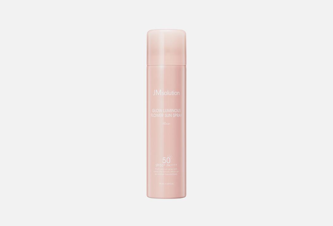 JMsolution Moisturizing face and body spray SPF 50 PA++++ Glow luminous flower sun spray rose