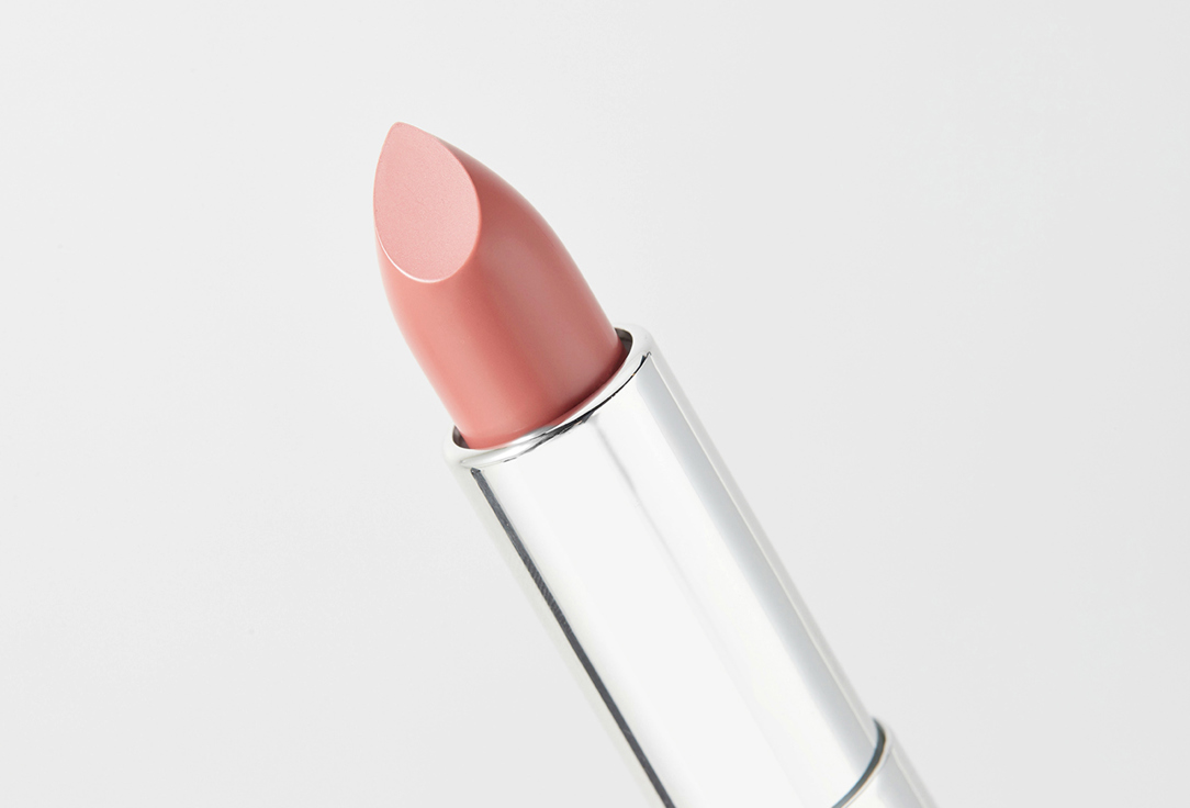 Divage Lipstick Nude Balm