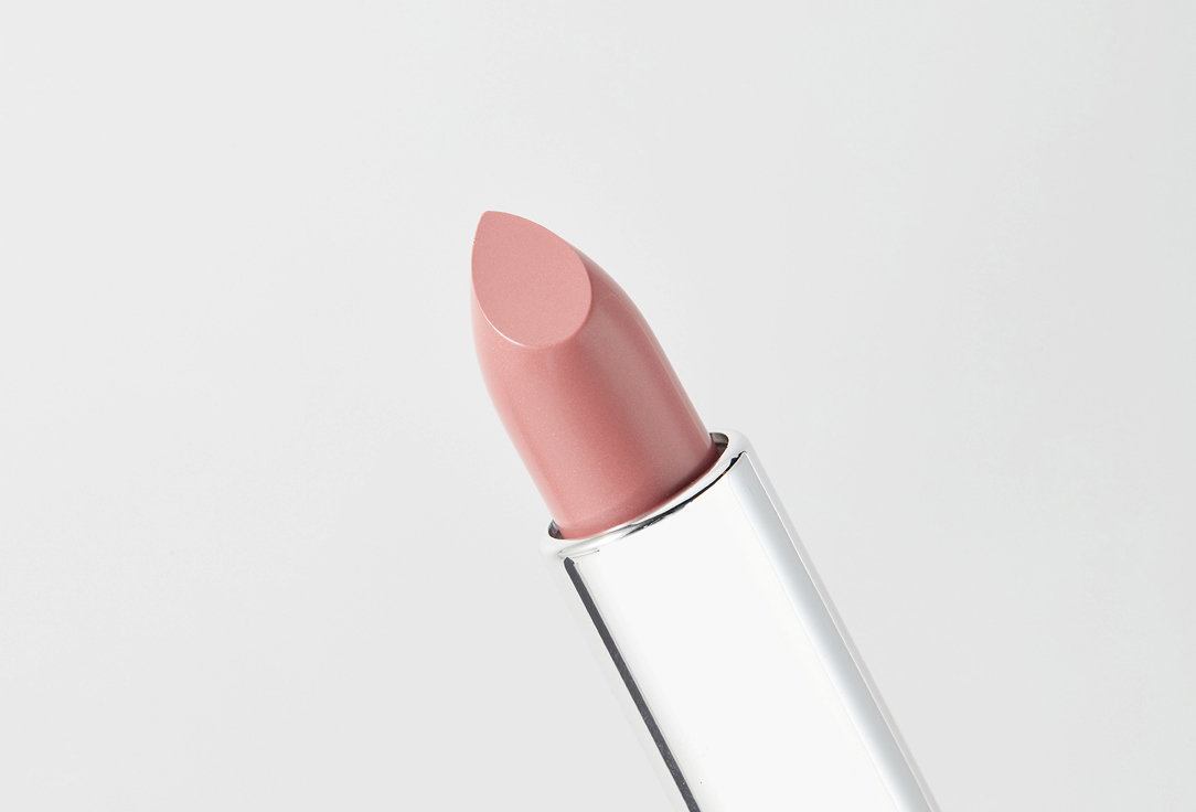 Divage Lipstick Nude Balm