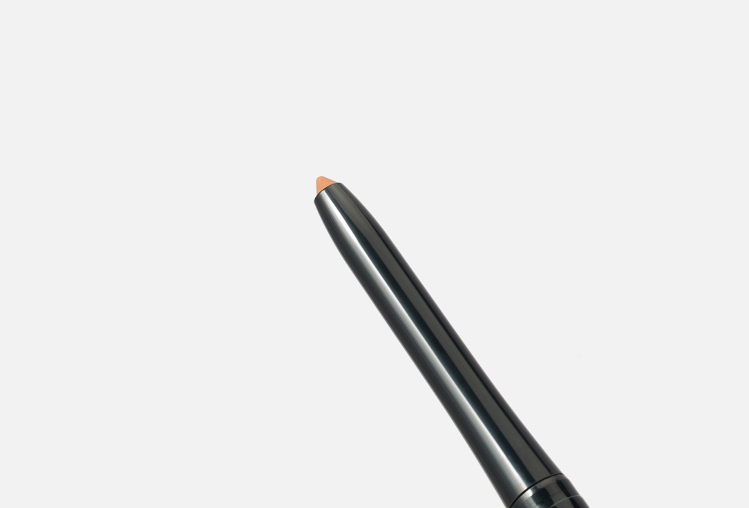 essence Lipliner 8h matte comfort