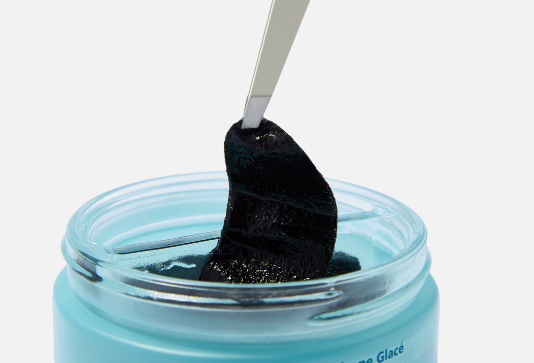 Rare Paris Purifying Eye Patch Carbbone glace