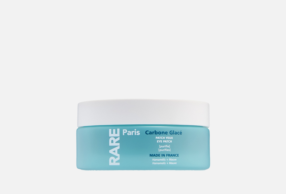 Rare Paris Purifying Eye Patch Carbbone glace