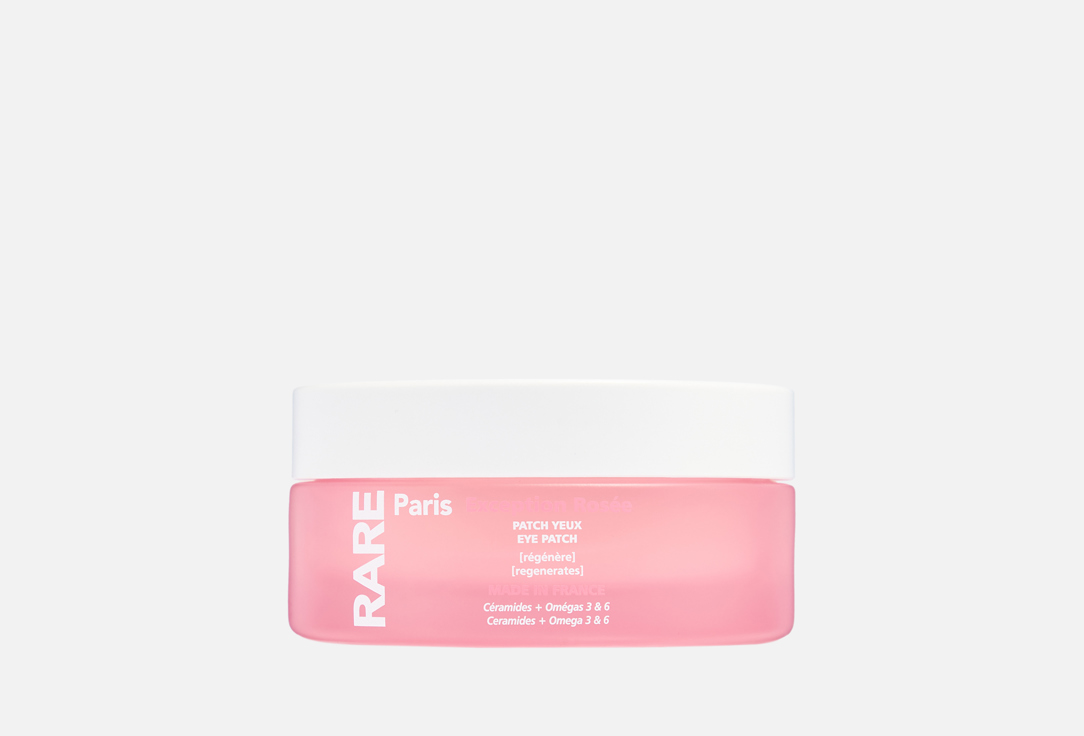 Rare Paris Regenerating eye patch Exception rosee